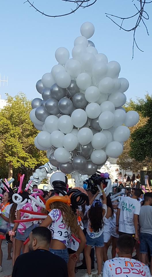 חגיגה במקיף רגר: כך נפתחה שנת הלימודים (צילום: מאיה בנסימון)